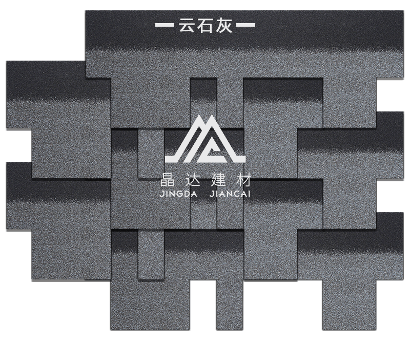 歌德型云石灰沥青瓦B型