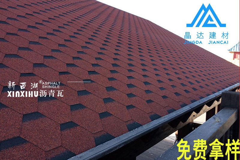 晶达沥青瓦官方网站：http://readingvc.com