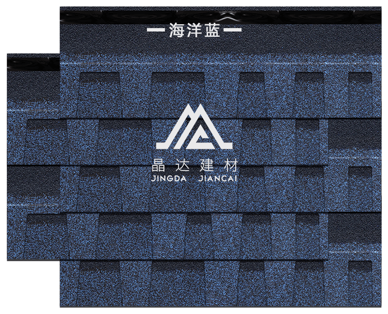 标准双层玻纤沥青瓦